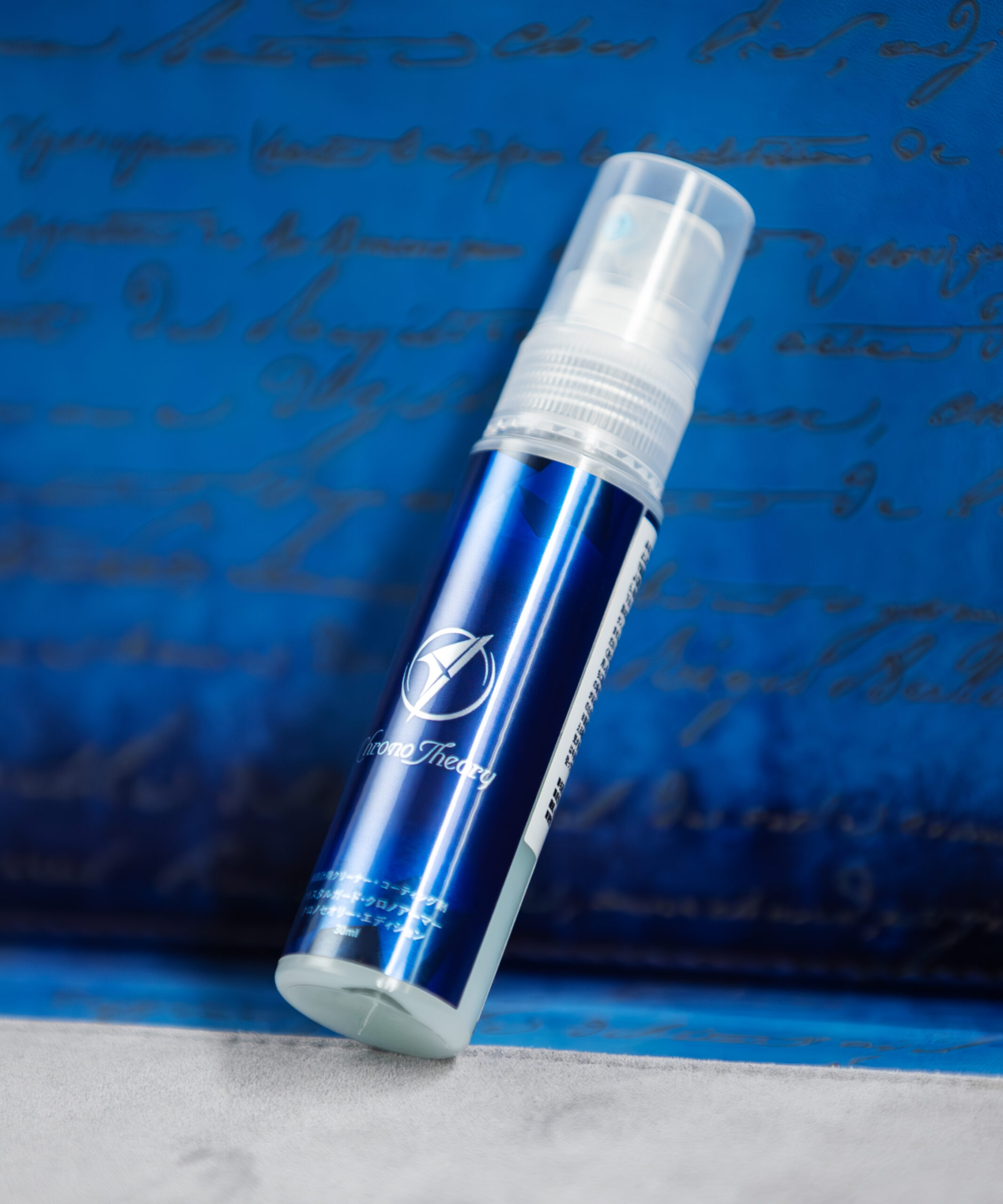 WEB限定商品】クリスタルガード・クロノアーマー・クロノセオリー