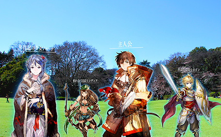 チェインクロニクル～絆の新大陸～ AR 日本列島篇