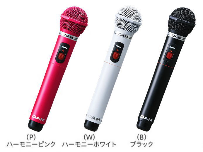 赤外線ワイヤレスマイクシステム / WIT-550 SYSTEM3 | カラオケの