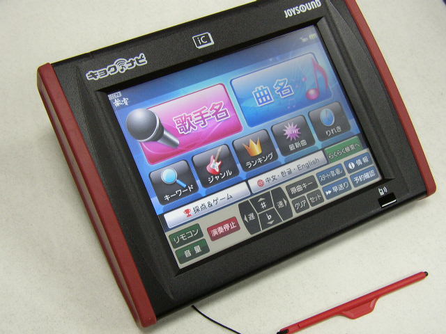 ふ2 キョクナビJR-300BK JR-300BCBK（JS-WX） ふ2 キョクナビJR-300BK