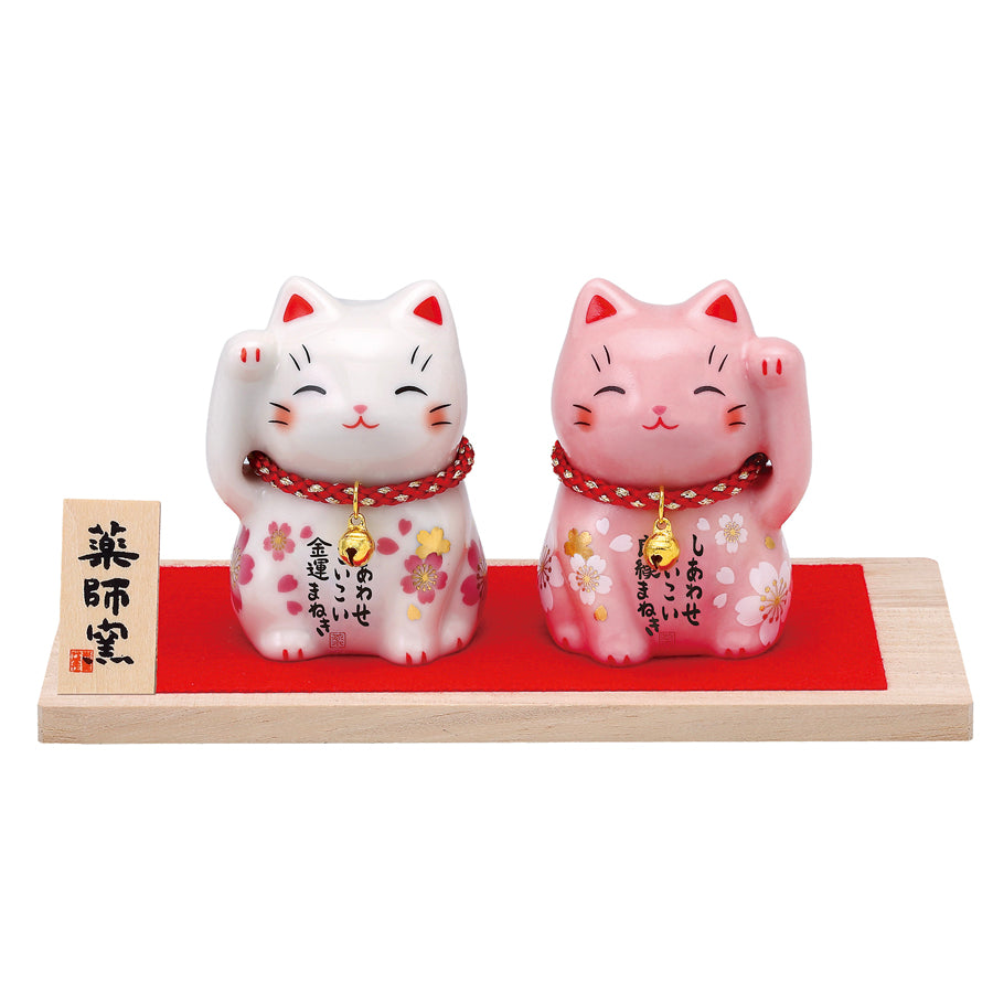 彩絵良縁・金運桜招き猫 – 中外陶園オンラインストア