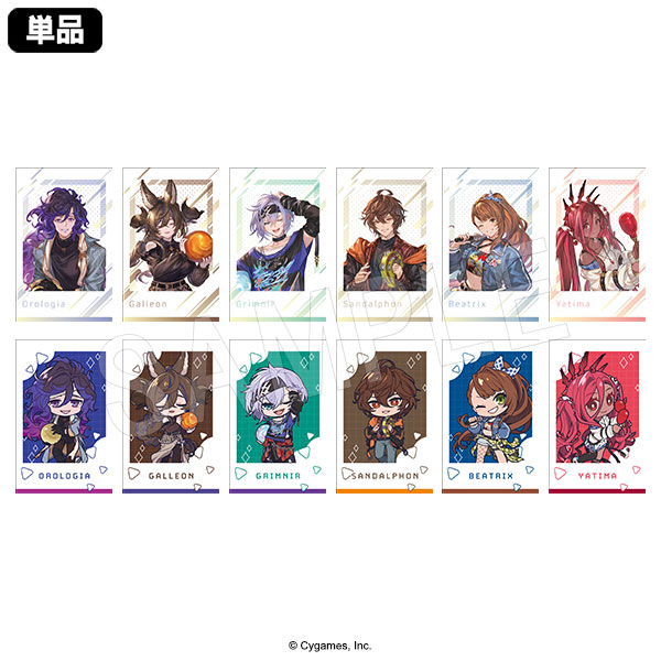 グランブルーファンタジー × ROUND1｜中外鉱業株式会社 | Chugaionline