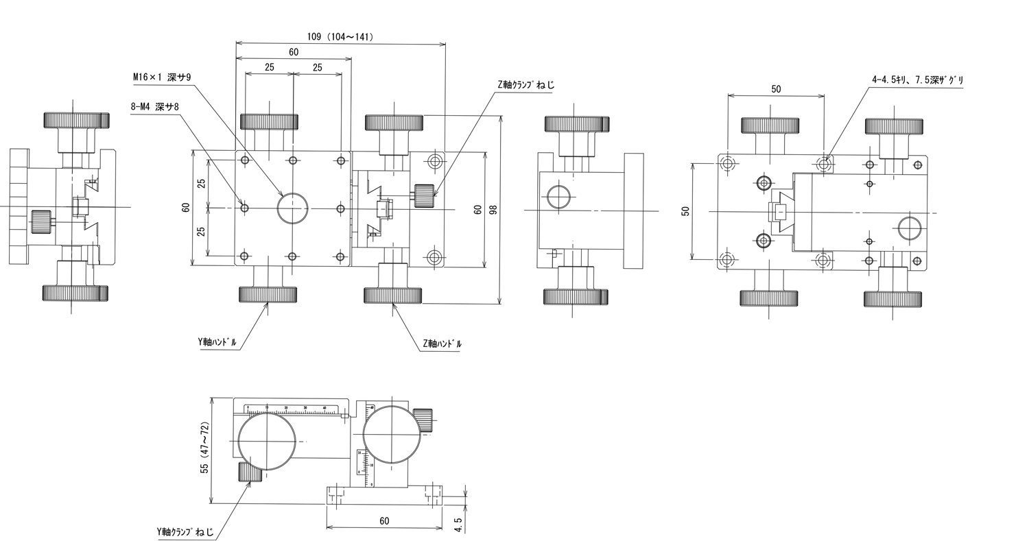 XZ、YZ、XYZステージ -中央精機株式会社 | 精密ステージユニット、光学