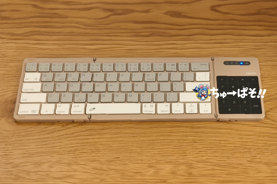 Nillkin折りたたみキーボード｜テンキー切替タッチパッドが超便利