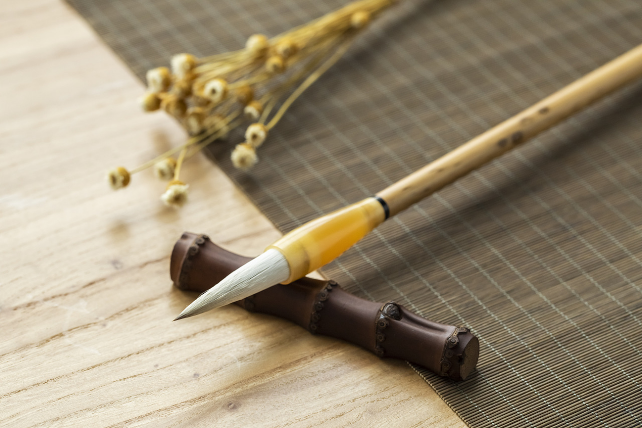 文房四寶– Confucius Institute