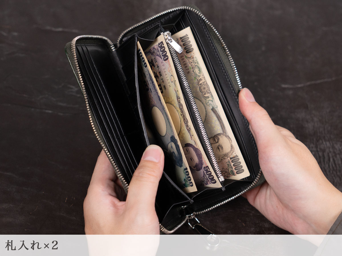 エレファントレザー RFロングウォレット（ラウンドファスナー長財布