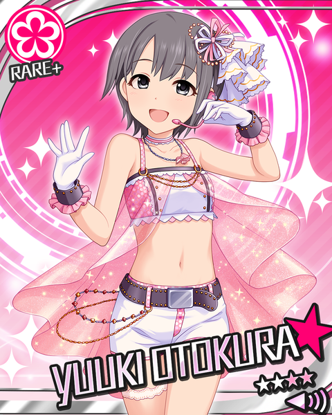 シンデレラライブラリー │ アイドルマスター シンデレラガールズ