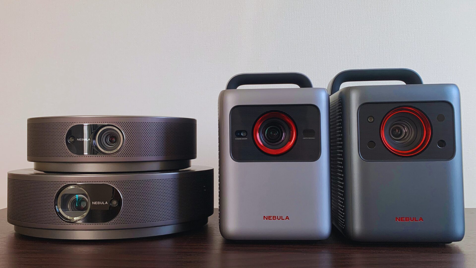 違いが分かる】Nebula Cosmosシリーズ現行4機種を実機比較【初代から4K