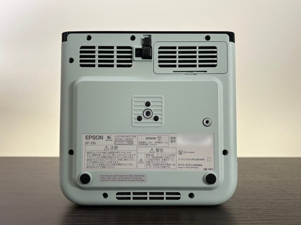 独自データと写真で語る】EPSON EF-21を徹底レビュー【レーザー3LCDで