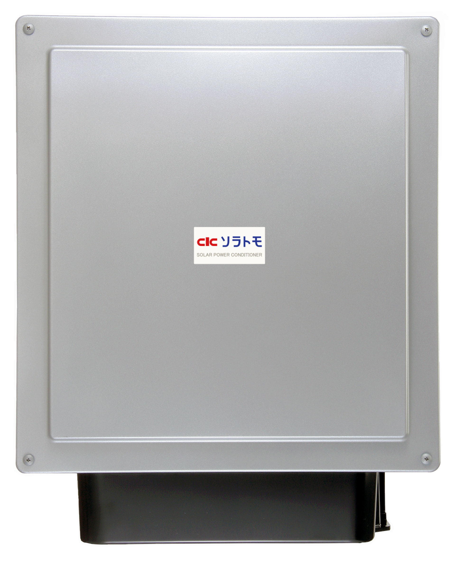 長州産業株式会社 太陽光発電・蓄電システム