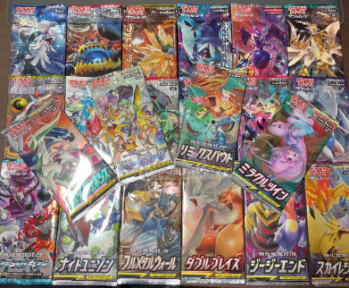 ポケモンカード絶版パックや絶版BOX紹介！現在の相場は？