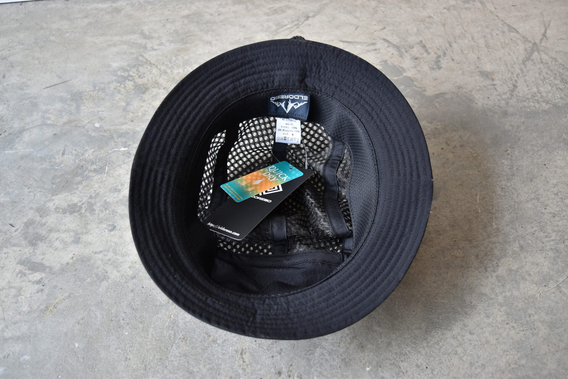 ELDORESO(エルドレッソ) Juma Hat E7100713 | circle AOMORI サークル