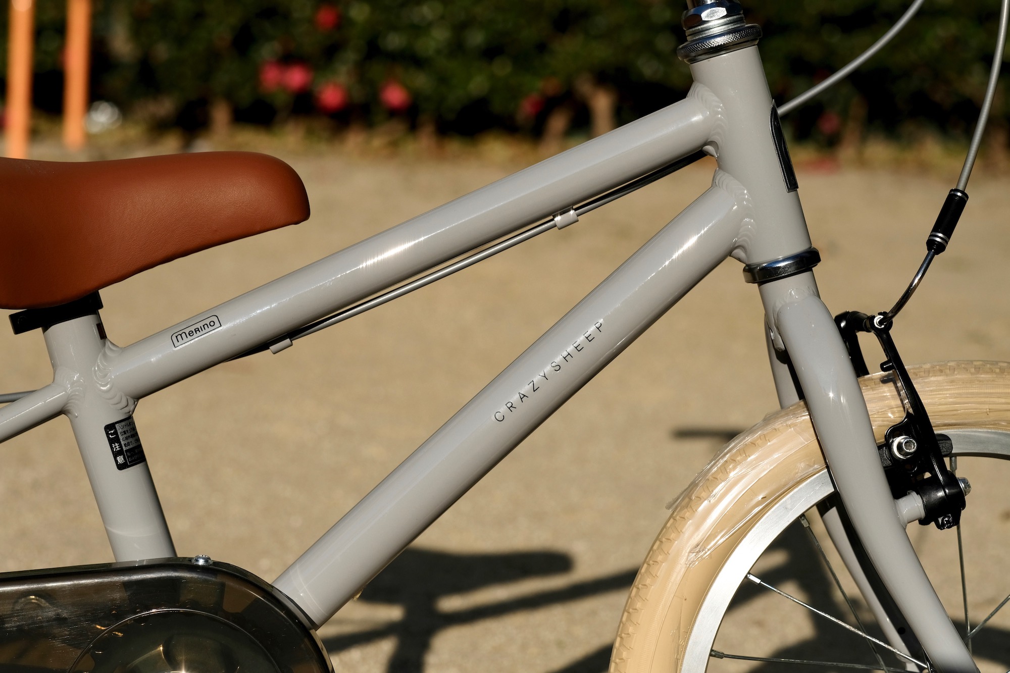 キッズバイク特集！ | Circles／名古屋の自転車屋サークルズ