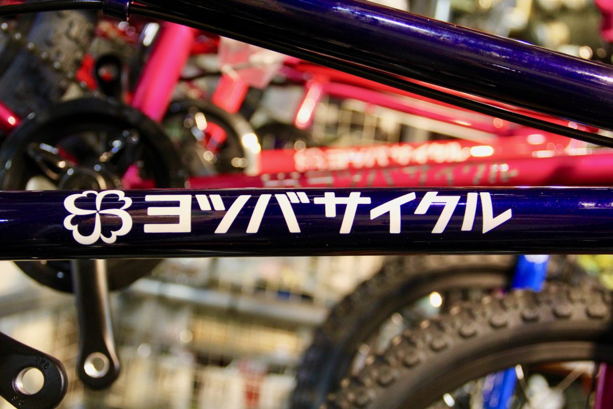 ヨツバサイクル】お子様の初めてのバイクに | Circles／名古屋の自転車