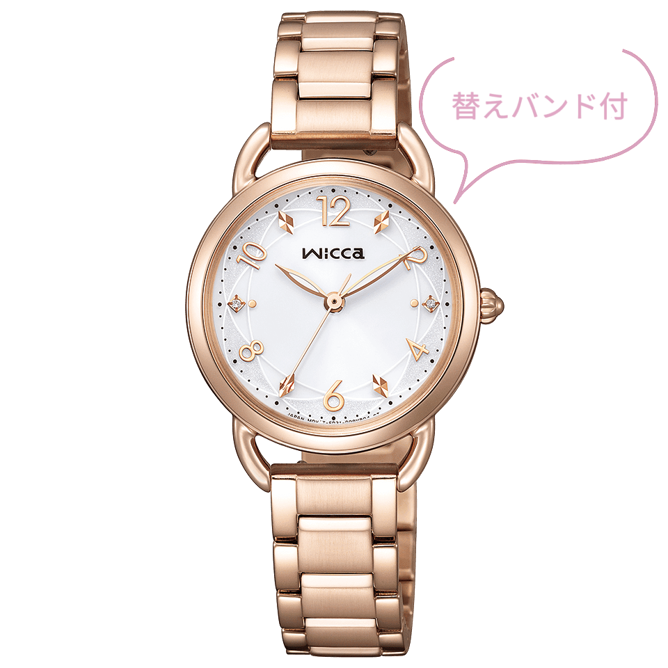 商品詳細KP6-065-11 | wicca（ウィッカ）