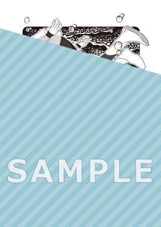 2055【有償特典・小冊子】 | ボーイズラブ専門販売サイト ☆コミコミ