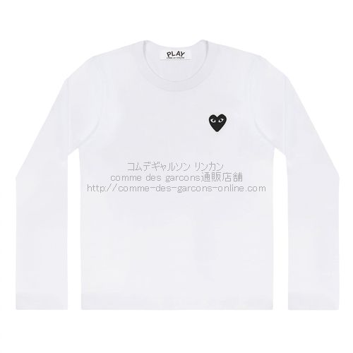 プレイ コムデギャルソン 黒ハート 長袖Tシャツ-白-ロンT-ユニセックス