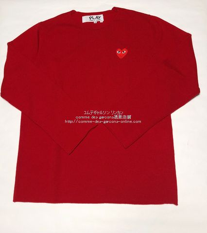 プレイ・コムデギャルソン 丸首セーター 赤（クルーネックニット