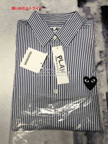 プレイ コムデギャルソン長袖シャツ 黒ハート・ブルー・ストライプ