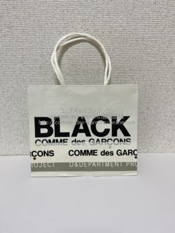 グッドデザインショップ ショップ袋（Black CDG ロゴ入りショッパー