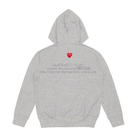 プレイ コムデギャルソン 襟首ワンポイント赤ハート コットン パーカー