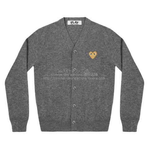 プレイ コムデギャルソン Vネック ゴールドハート カーディガン グレー