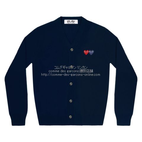 プレイ コムデギャルソン Vネック Wハート カーディガン ネイビー-ユニ