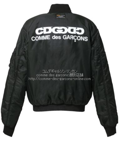 CDGコムデギャルソン限定アルファ MA1＆WEP（G-8）リバーシブル