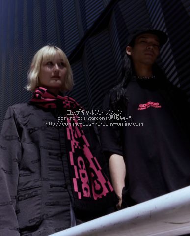 コムデギャルソン限定 CDG チャイナジャケット-ポリエステル縮絨