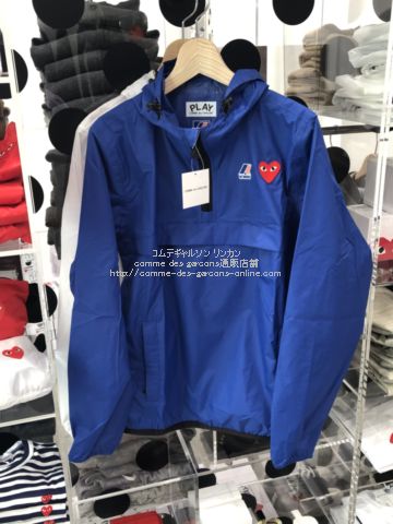 Play COMME DES GARÇONS × K-WAY-ケーウェイ-ハーフジップ・プル