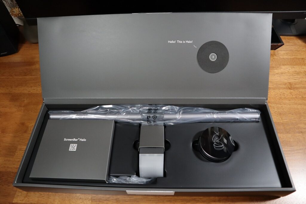 BenQ Halo モニターライト レビュー | コモバ