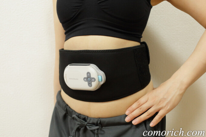 巻くだけ腹筋ESMベルト！アクティブスレンダーを3週間使った口コミ