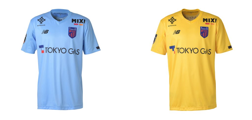 美品FC東京New Balance ベンチコート Lサイズ ユニフォーム FC東京New