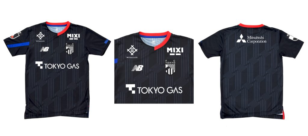 NB公式 - ニュースリリース - ニューバランス 「FC東京」 2024年