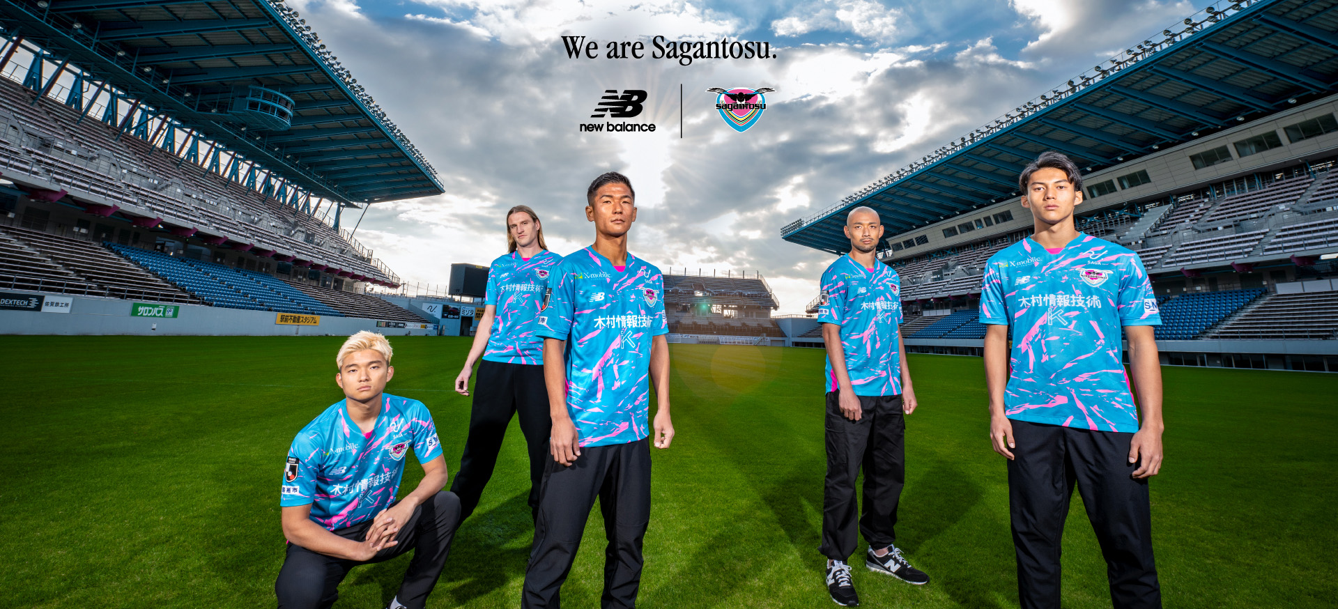 NB公式 - ニュースリリース - ニューバランス 2025年シーズン サガン