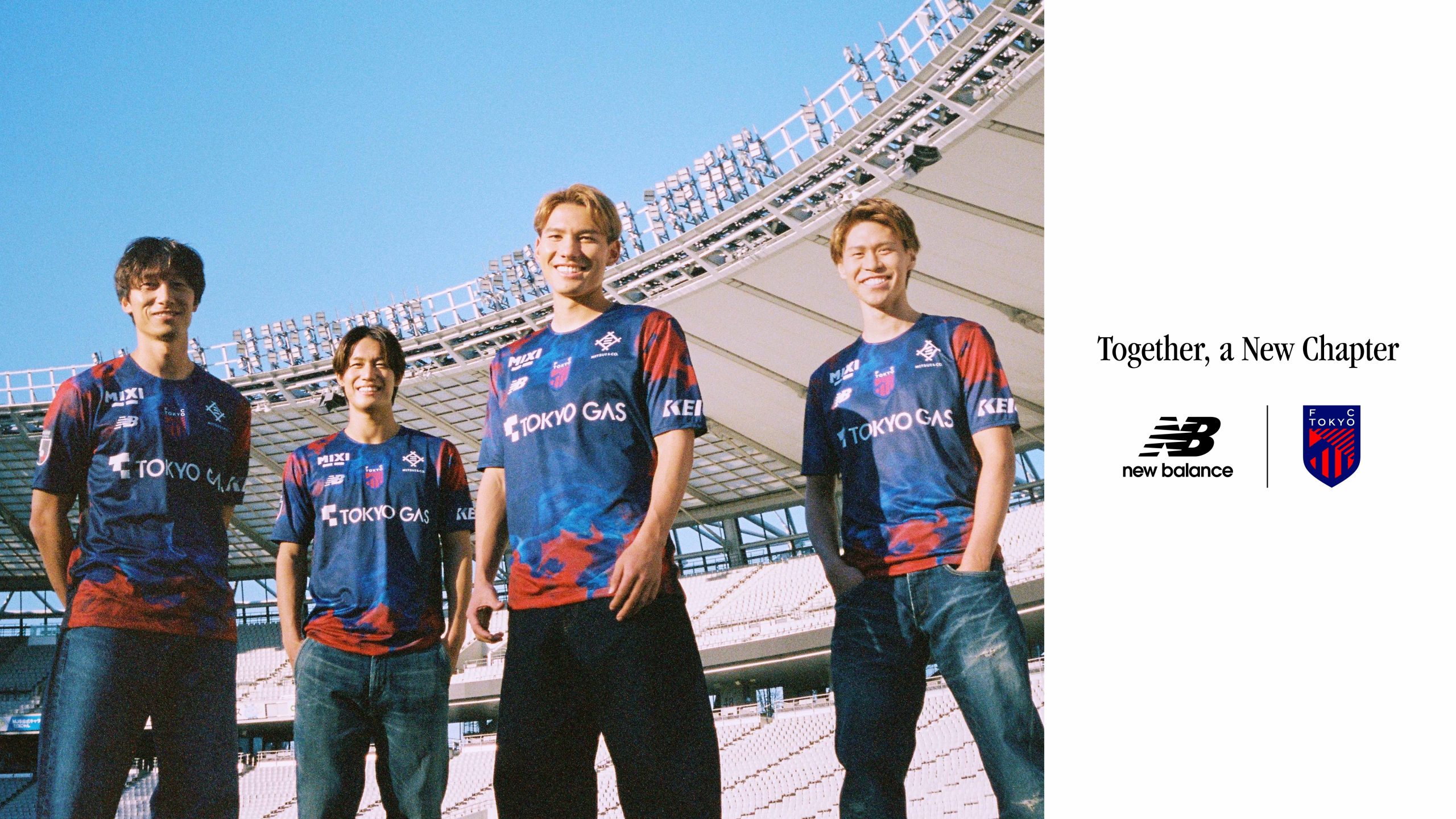 NB公式 - ニュースリリース - 2026年シーズンFC東京 新ユニフォーム