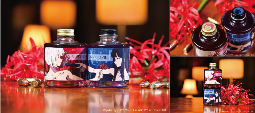 リコリス・リコイル」コラボクラフトコーラ、5月発売！