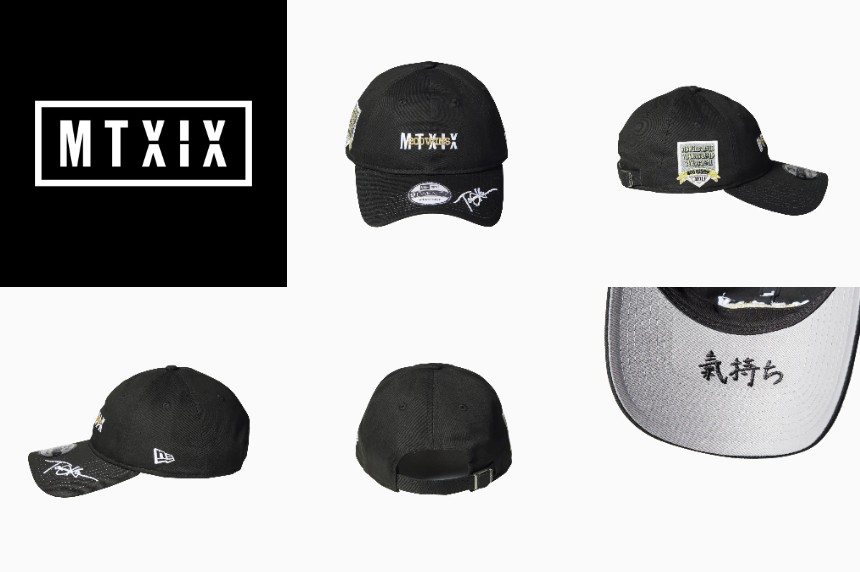 田中将大「MTXIX」ブランド、日米通算200勝記念アイテムを発売