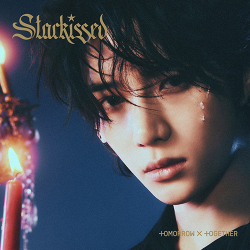 Starkissed [初回限定メンバーソロジャケット盤 5形態セット][CD