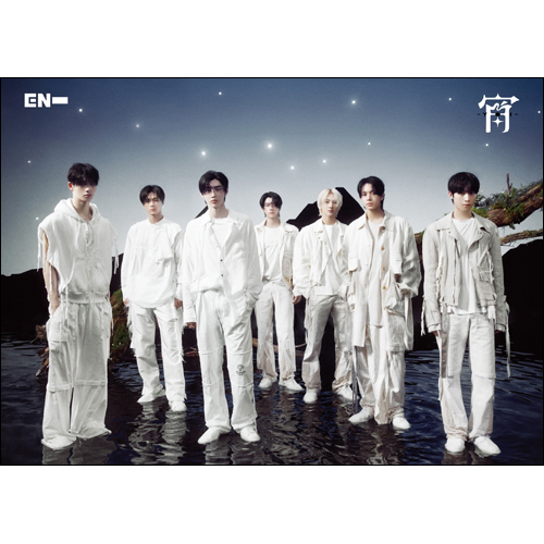 宵 -YOI- [初回限定盤A (EI ver.)][CD MAXI][+フォトブック] - ENHYPEN