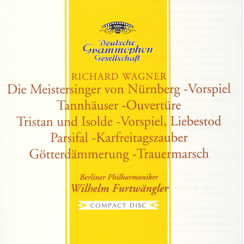 R. シュトラウス：《ドン・ファン》／ヒンデミット：ウェーバーの主題