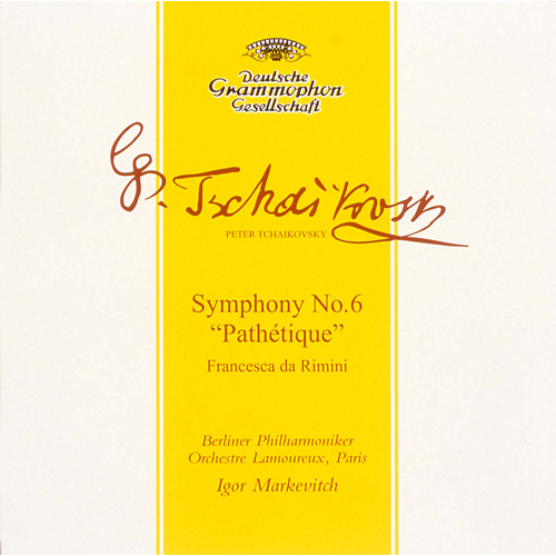 チャイコフスキー:交響曲第6番《悲愴》、他[CD] - イーゴル
