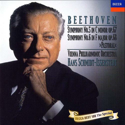 デッカ ベスト100 ザ・スペシャル - クラシック | Classics