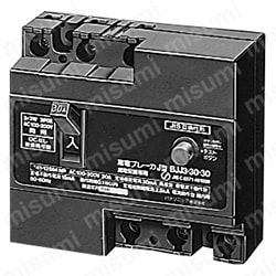 BJJ23032 | 漏電ブレーカ J型 JIS互換性形 | Panasonic | MISUMI(ミスミ)