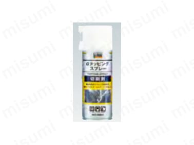 TRUSCO “αタッピングスプレー”（難削材用） | トラスコ中山 | MISUMI
