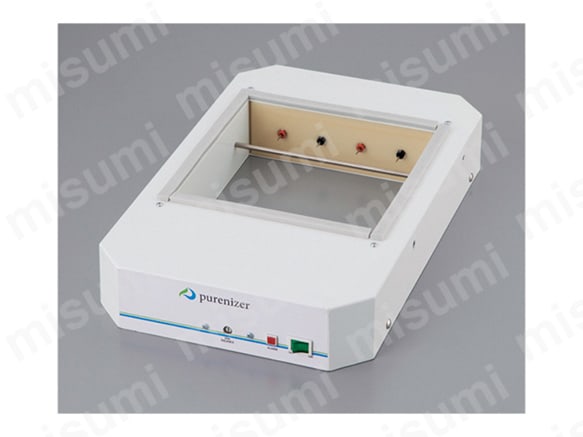 ピュアスペース・01（イオナイザー付き） | アズワン | MISUMI(ミスミ)