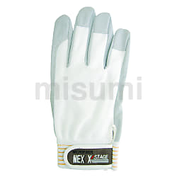 合皮手袋 ネクステージ・ワン | おたふく手袋 | MISUMI(ミスミ)