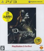 Demon's Souls PlayStation3 the Best 中古ゲーム | ブックオフ公式