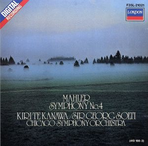 マーラー:交響曲第4番 ショルティ/CSO 中古CD | ブックオフ公式