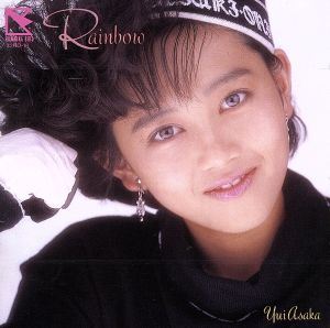 浅香唯 CD 一覧 通販｜ブックオフ公式オンラインストア